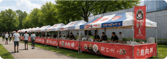 屋外イベントでのターポリン看板の活用イメージ
